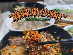 -新仙清汤牛腩(铜锣湾店)