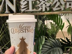 -CHARLIETOWN红茶公司(南京万象天地店)