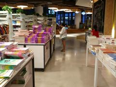 -TeaTimes(凤凰书城店)