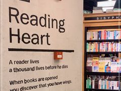 -西西弗书店&矢量咖啡(凯德晶萃广场店)