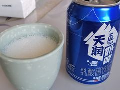 -旺原领头羊餐厅