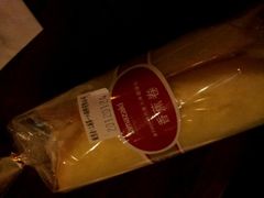 android_upload_pic-山崎面包(第一八佰伴店)