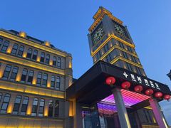 -星河湾温泉洗浴酒店