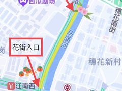 -江南西(地铁站)
