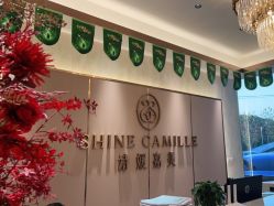-诗媛嘉美健康管理中心(金桥店)
