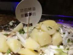-匠子烤鱼(桫椤湾店)