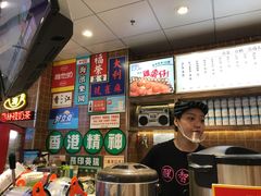 -美芝莲(领展购物广场中关村店)
