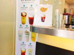 -1点点(竹山路店)