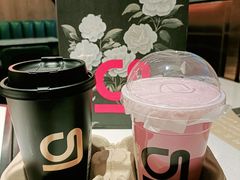-gleeglee乐溢亦茶(合生汇店)
