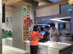 -玉流珍肴馆(亮马桥店)
