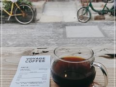 -VOYAGE COFFEE(杨梅竹店)