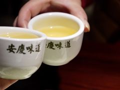 -集贤门·徽菜(南山店)