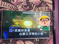 -欢乐迪KTV(观音桥未来国际店)