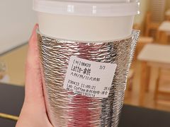 -LAB COFFEE来杯咖啡(浦仓路店)