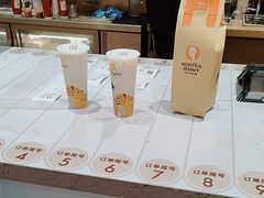 -沪上阿姨·臻选茶饮(上海环球港店)