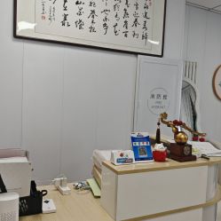 点击看大图 -宝妈港湾·妙初产后恢复(西局店)