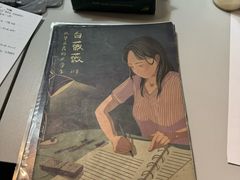 -剧狐剧本杀·月球探案馆(人民广场1号店)
