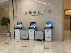 -厦门市图书馆(集美新城馆区)