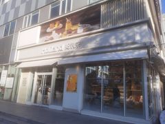 -好利来(亦庄国融店)