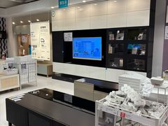 -宜家家居(西安未央商场店)