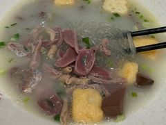 -鸭得堡老鸭汤·鸭血粉丝(南京博物院店)