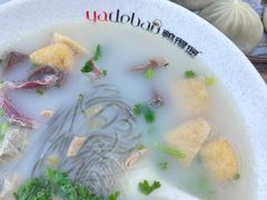 -鸭得堡老鸭汤·鸭血粉丝(凤凰西街店)