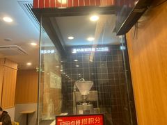 -永和大王(长寿路店)