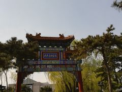 -钓鱼台国宾馆