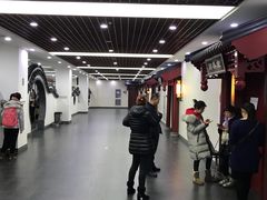 -黑龙江中医药大学附属第一医院