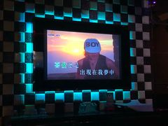 -Miohca缪卡KTV(和平店)