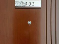 -航天无锡（738）疗养院
