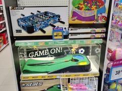 -TOYSRUS玩具反斗城(长沙德思勤店)