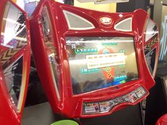 -爱玩嘉年华(龙湖源著天街店)