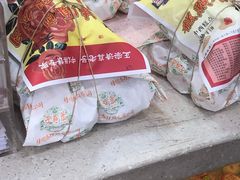 -芦庄子桂顺斋(和平路总店)