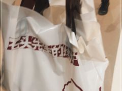 -石头先生的烤炉(济南领秀城贵和店)