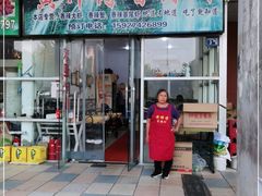 门面-黄师傅香辣虾(金山大道店)