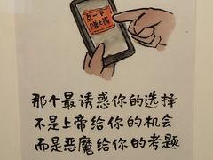 -【朵云轩艺术中心】博洛尼亚插画展·中国巡展·上海站