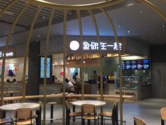 -食代馆(深业上城店)