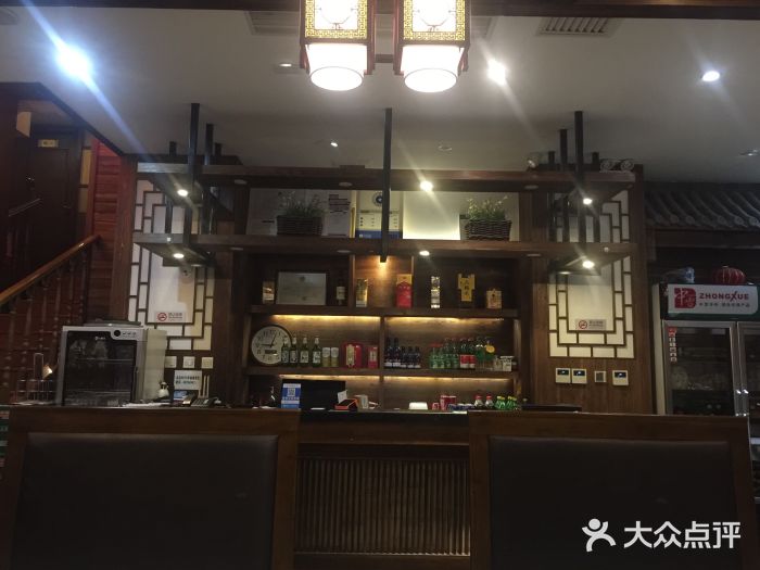 华丽楼酒家(北礼士路149号院店)图片