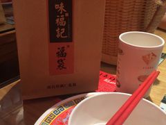 -味福记·本地特色菜(八一万达广场店)