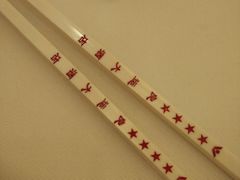 -良运大酒店餐厅