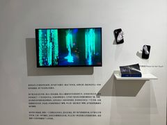 -安福路