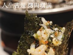 -草家酱蟹炭火烤肉店(珲春南路一店)
