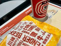 -肯德基(观前新店)