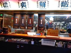 -啫神·广州地标美食(北京路店)