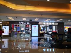 -银座mall(东直门店)