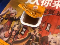 -汉堡王(永旺梦乐城店)