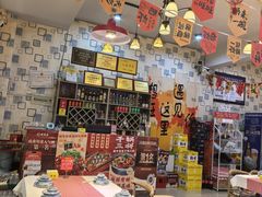 -阆辣荟餐饮(老味道8年·古城店)