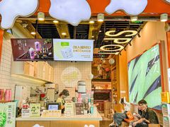 -放牛斑(中华城店)