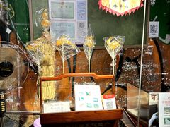 -长沙文和友(海信广场店)